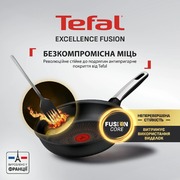 �������� Wok Excellence Fusion 28�� G3381902