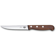 ���� ���� ��� ������ Wood Steak&Pizza Set 12�� Vx51230.12G