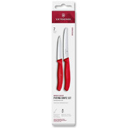 ���� ���� ��� ������ Swiss Classic Red Paring Set Vx67111.2C1