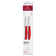 ����� ����� ��� ������ ������ Swiss Classic Red Paring Set 8�� Vx67601.2C1