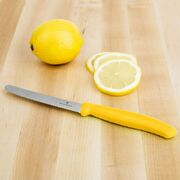 ���� ���� ��� ������ Swiss Classic Yellow Tomato&Table 11�� Vx67836.L118B