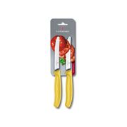 ���� ���� ��� ������ Swiss Classic Yellow Tomato&Table 11�� Vx67836.L118B