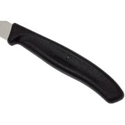 ����� ����� ��� ������ ������ Swiss Classic Black Paring Set 8�� Vx67603.B