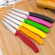 ��� ��� ������ Swiss Classic Pink Paring 8�� Vx67636.L115