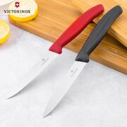 ͳ� ��� ������ Swiss Classic Red Paring 10�� Vx67731