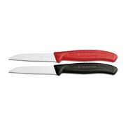 ͳ� ��� ������ Swiss Classic Red Paring 8�� Vx67431