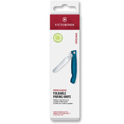 ͳ� ��������� Swiss Classic Blue Picnic 11�� Vx67832.FC1