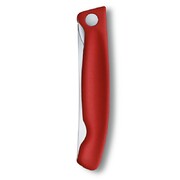 ͳ� ��������� Swiss Classic Red Picnic 11�� Vx67801.FB