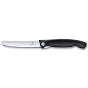 ͳ� ��������� Swiss Classic Black Picnic 11�� Vx67833.FB