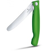ͳ� ��������� Swiss Classic Green Picnic 11�� Vx67836.F4B