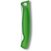 ͳ� ��������� Swiss Classic Green Picnic 11�� Vx67836.F4B