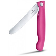 ͳ� ��������� Swiss Classic Pink Picnic 11�� Vx67836.F5B