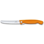 ��� �������� Swiss Classic Orange Picnic 11�� Vx67836.F9B