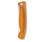 ��� �������� Swiss Classic Orange Picnic 11�� Vx67836.F9B
