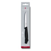 ����� ����� ��� ������ Swiss Classic Black Steak&Pizza 11�� Vx67233.6