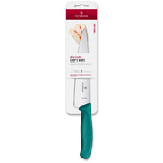 ͳ� ��� Swiss Classic Green 19�� Vx68004.19C1B