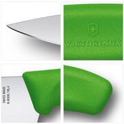 ͳ� ��� Swiss Classic Green 19�� Vx68006.19L4B