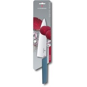 ��� ��� Swiss Modern Blue 20�� Vx69016.202B