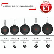 �������� Comfort Max 26�� G7260544