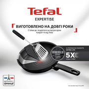 �������� Expertise 30�� G3210702
