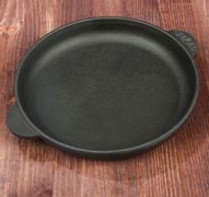 ��������� �������� � ���������� Horeca 14�� H1425-�