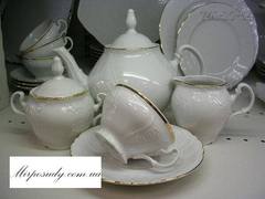 ����� ������ ����� Bernadotte ������� ������ 360��