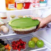 ��������� �� ������� Cook & Store 17�� 207P000