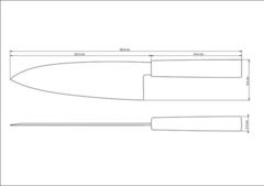 ��� ��� ���� Sushi 20,3�� 24231/048