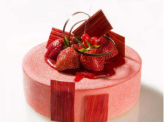 ����� ��� ������ ���� Uniflex 20�� SFT120/C