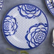 ������� �������� Cole Collection Geo Bold 20,5�� VA5234092