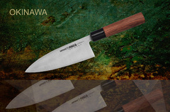 ��� ���� Okinawa 17�� SO-0129