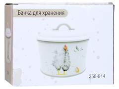 ����� ��� �������� ������� ������� 2� 358-914