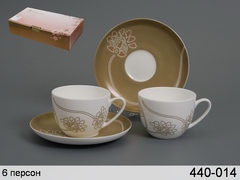 ����� ����� ��� ��� � �������� ����� 6/12 440-014