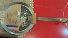 ��������� ��� ������� Mineral B Element 24�� 5615.24