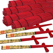 ����� ��� ���� ������� 11,5�� 220-2044