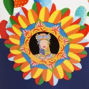 ���� Mediterraneo 25�� 37144