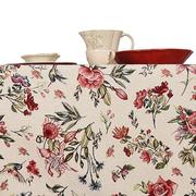 �������� � ���������� ��������� ������� � ����� 160�360�� BiHouseAlTeMantel-160x360