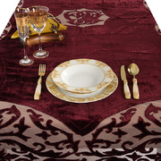 �������� ����� 170�270�� RF0860307-BX