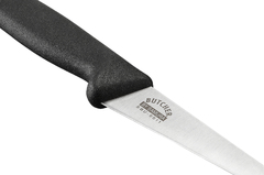 ͳ� ���-������ Butcher 15�� SBU-0084