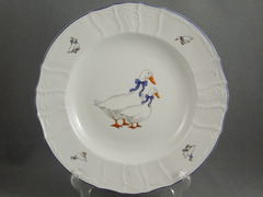 �������� ������ Bernadotte ���� ������� ���� ������� ���� 6/26