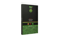 ���� ���� Inca SIN-0220B