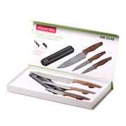 ���� ���� KM-5148