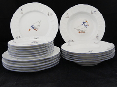 �������� ����� Bernadotte ���� 6/26