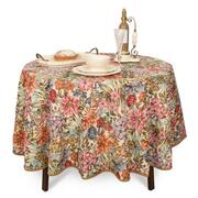 ���������� � ���������� ��������� ������� ��� beige 160�� EmelBlaATMantel-D160DAC