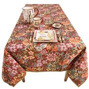 ���������� � ���������� ��������� ������� ��� burgundy 160�320�� EmelBorATMantel-160x320DA