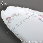 ����� ��� ���� Bernadotte ����� ���� 52��