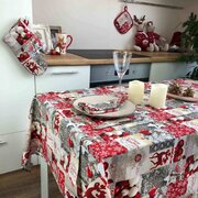 ���������� Holiday 120�136�� 4823093432925