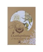 �������� ����������������� Simfoni ������ 120�136�� 4823093431898