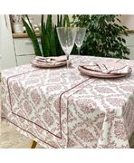 �������� Avantime ������� ����� 132�300�� 4823093427105