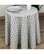 �������� Avantime ���� ����� 132�132�� 4823093426955